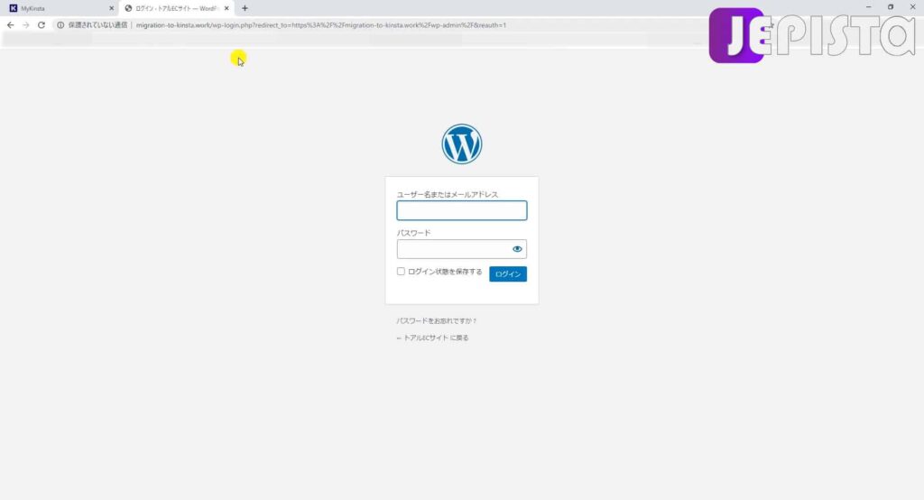 サイトアドレス末尾に「/mamimi」と入力すれば、ログイン画面にアクセスできる